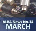 Alba-newsletter - Mar. 2013 - image